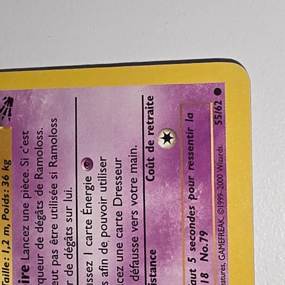 Pokemon Ramoloss Slowpoke Fossil 55/62 French Common Vintage Card 1999-2000 WOTC